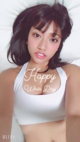 hanawhite