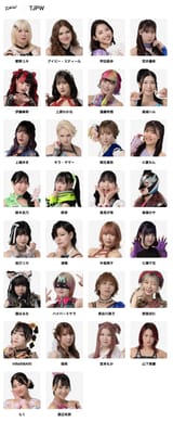Roster