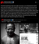 kojima