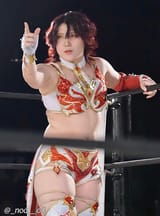 ace 