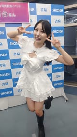 Namba11