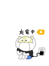 GuUh3NwbEAEUsBO