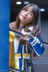 Hina
