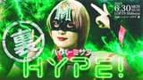 GuNHZ1JagAExjVm