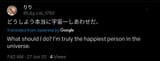 Screenshot_2025-06-27-07-45-27-012