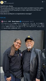 nob