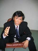 Onita
