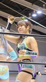 AZM