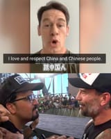 Cena Punk