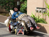 Rovert the Bum