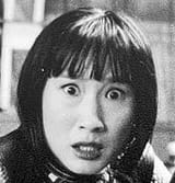 misao shocked