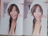 io cute