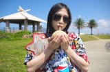 Vacation Saya