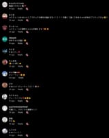 1735734981436673