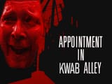 kwab_alley