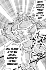 Whatcha gonna do when Neptunemania runs wild on you!