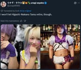 Tam