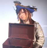 sadKairi