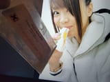 pcp mayu