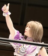 tam thumbs up