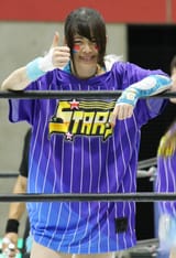 mayu thumbs up jersey