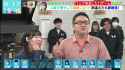 ラヴィット！20240129 (2)_thumb.jpg