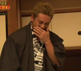 laugh