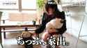 Utami mother_thumb.jpg