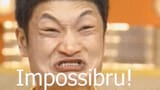 imposibru