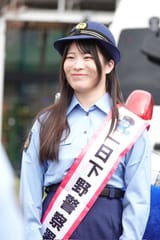 hina50