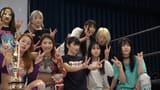 Ema