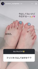 Starlight-Kid-Feet-8050015