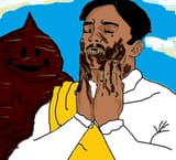 poo gang