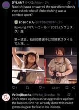 Screenshot_2025-07-05-08-40-09-306_com.twitter.android-edit
