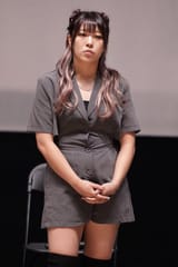 AZM