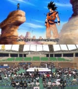 Maricold Goku