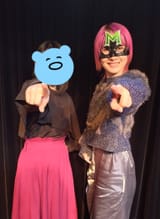 GkJ9FbMWcAAl-g3