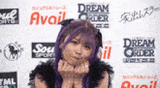 tam-nakano-cute-reaction