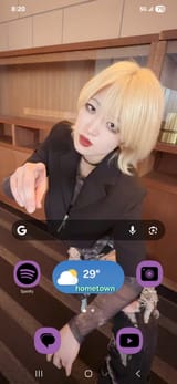 Screenshot_20250705_202037_One UI Home
