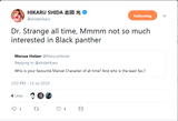 shida_blackpanther