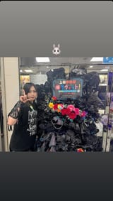 Screenshot_20250706-080916