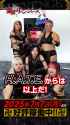 【e東京リベンジャーズ】～H.A.T.E.実践編～ #shorts #サミー #リベパチ #パチンコ_thumb.jpg