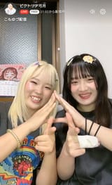 Gu-WnCQasAAWm9h