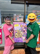 GvTBmuvXkAAjfKl