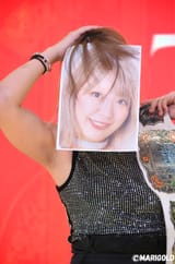 20250708MARIGOLD_3rd2