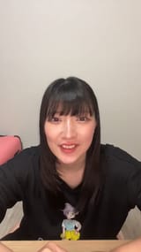 Aya