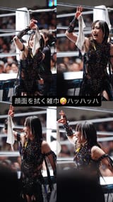 saya_h.a.t.e-20250708_142943-1863996170