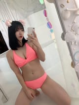 Aya Sakura pink bikini