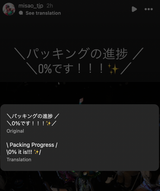 Screenshot 2025-07-08