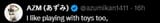 azmtoys